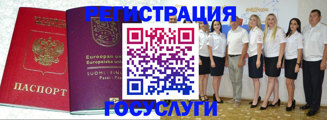 пропишу в квартире в Сатке